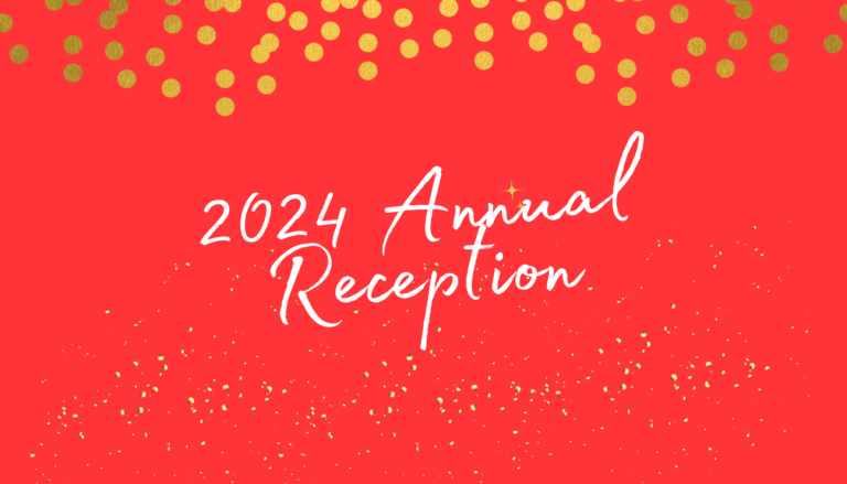 Class of 2024 Annual Reception